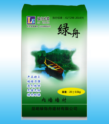 墙面怎样刮腻子,才能达到光亮坚固的效果?