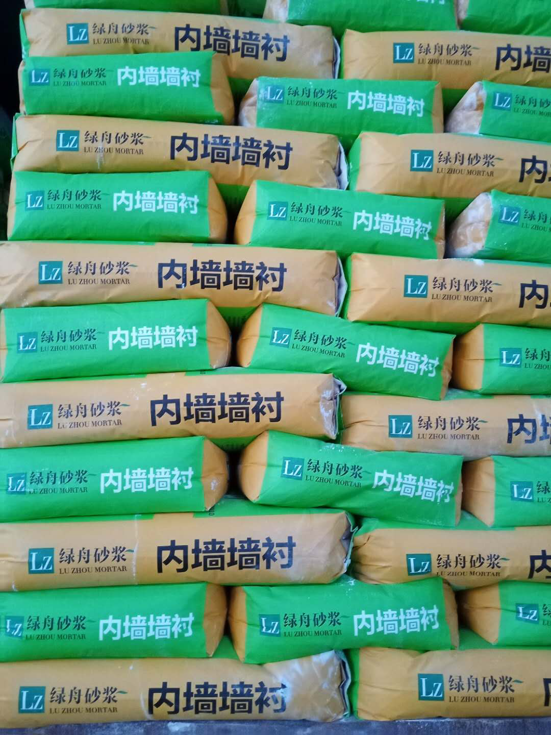 中性内墙腻子粉优点