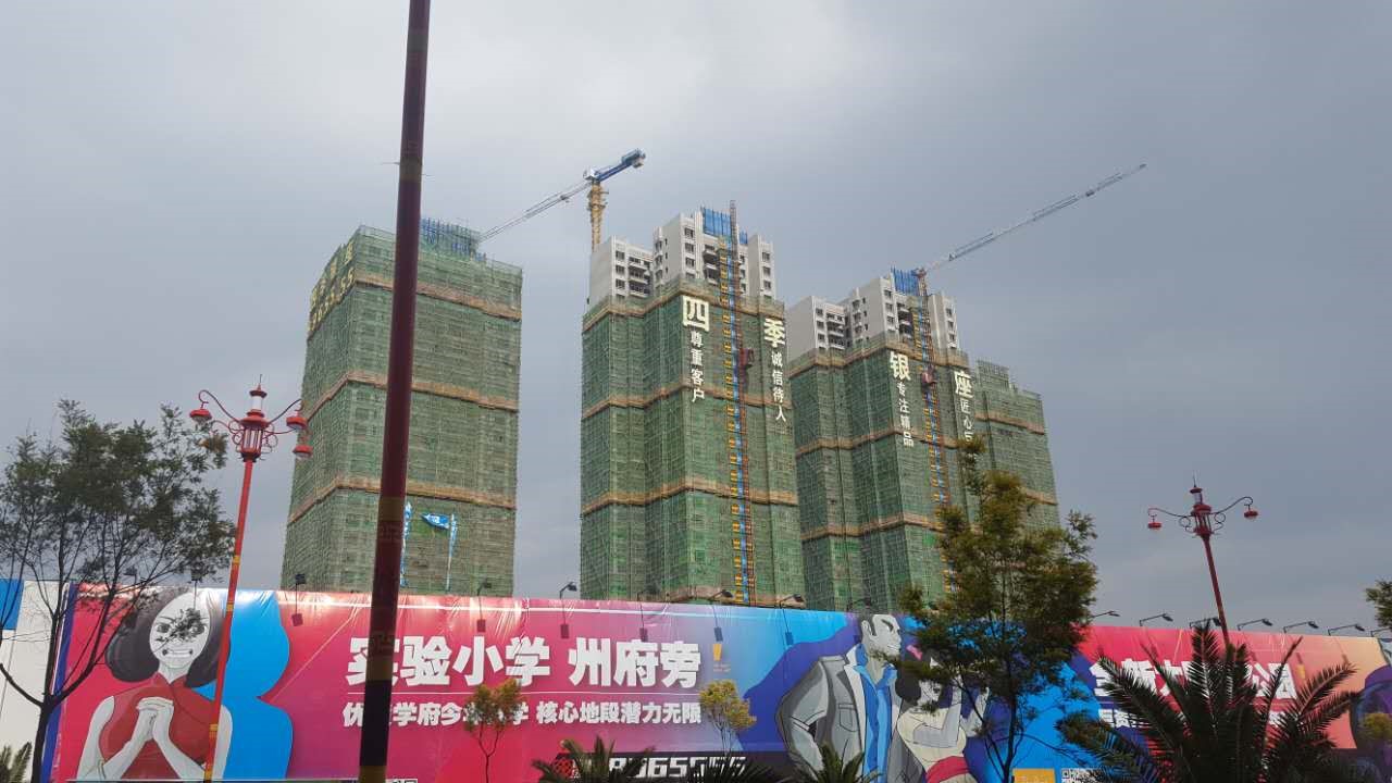 抗裂砂浆在云南工程中的应用-昆明绿舟砂浆