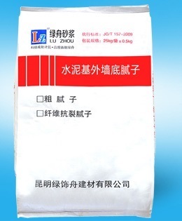 外墙腻子粉使用注意事项