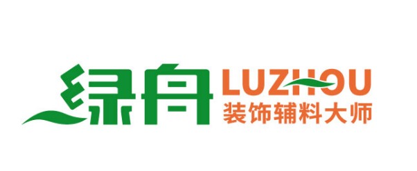 云南绿舟腻子粉装饰辅料大师:以环保体系再升级 引领行业绿色革命,开启品牌新纪元,内墙腻子粉,抗裂砂浆
