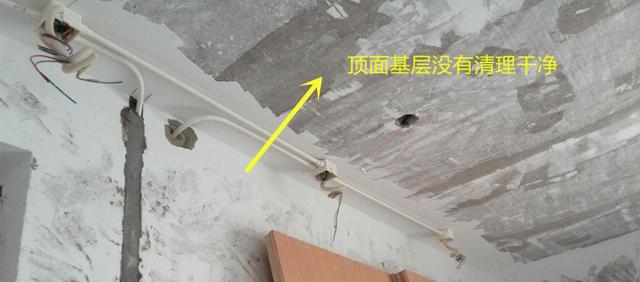 腻子粉如何分辨正规厂家呢？