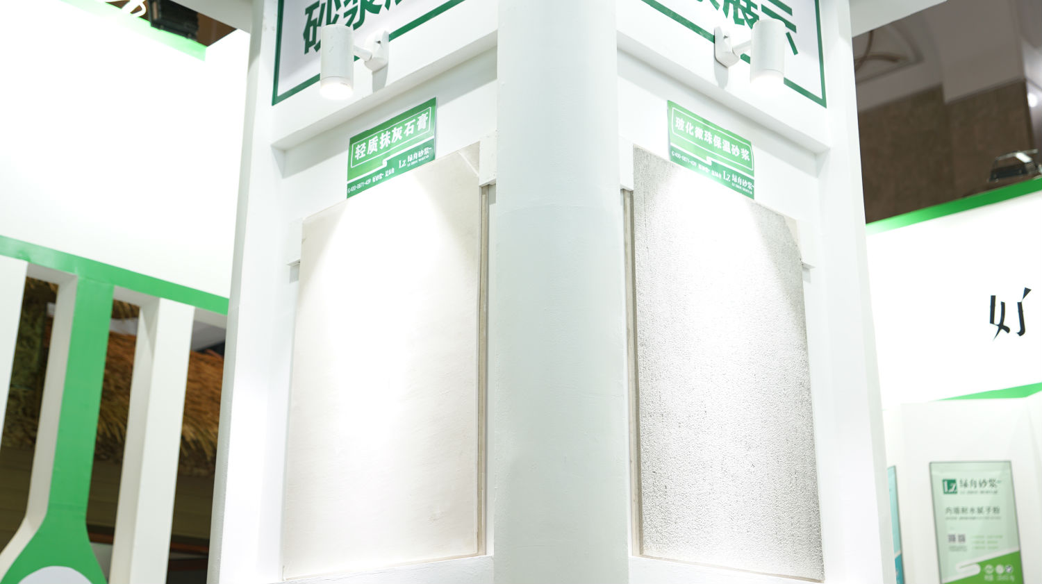 轻质抹灰石膏具体有哪些特性呢？