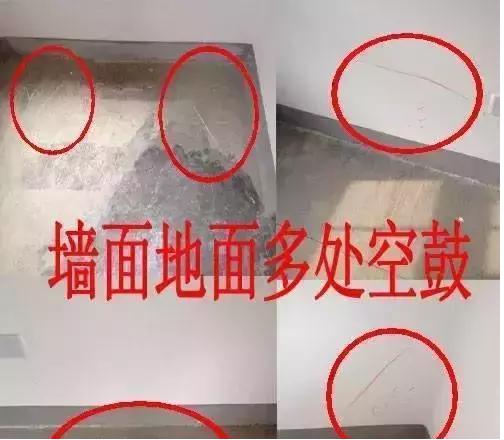 旧墙腻子粉脱落要不要铲除，别等装饰公司这里又“敲”一笔钱！
