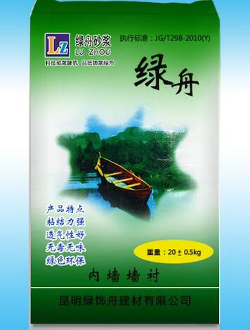 家庭装修一定要选用绿舟内墙墙衬