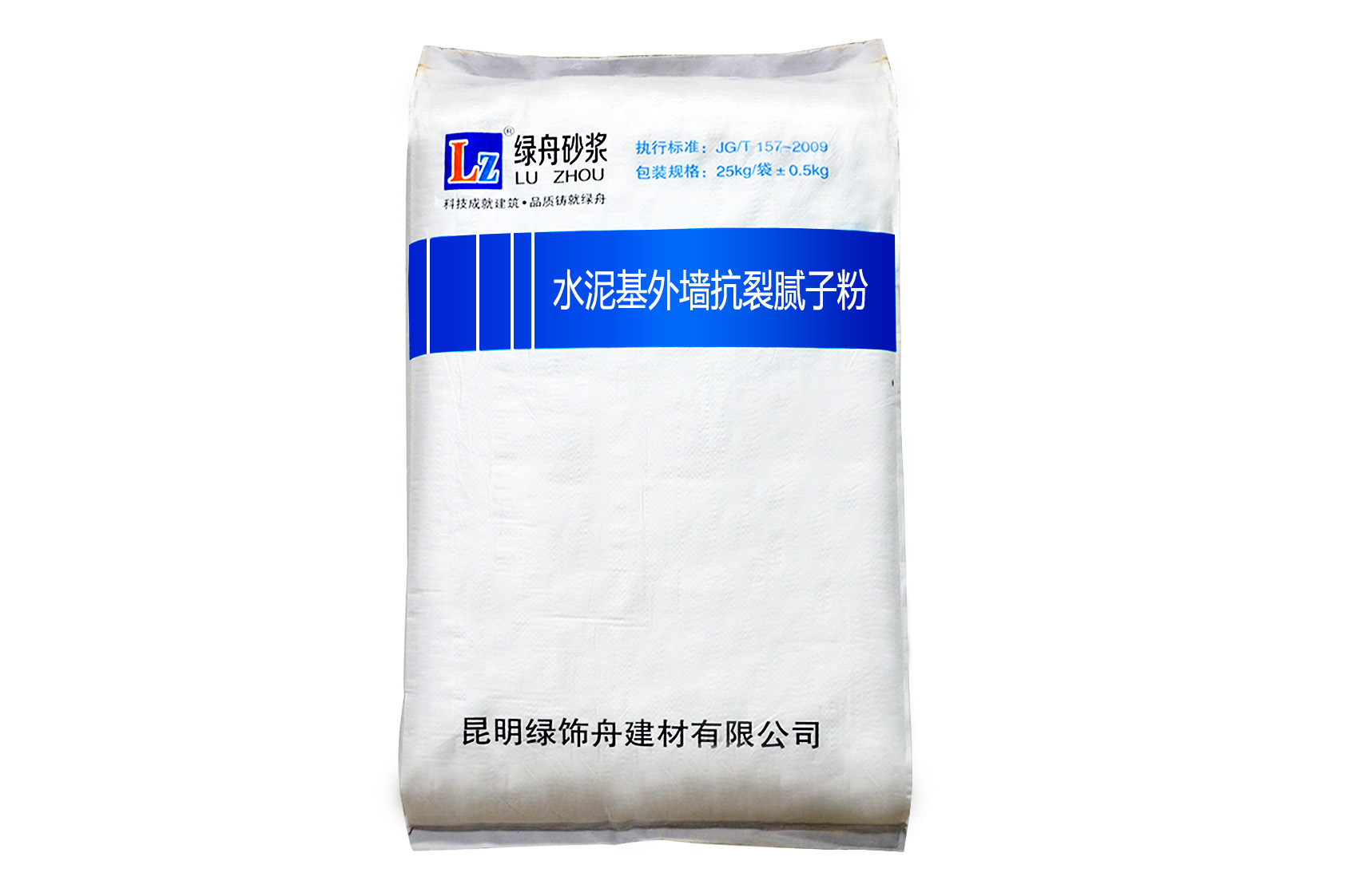 腻子粉的选择——绿舟砂浆