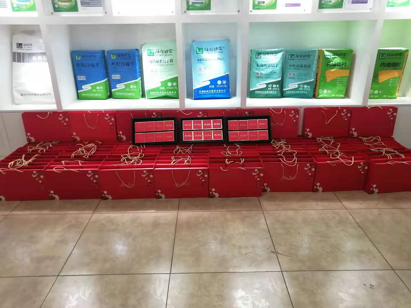 绿舟福利之中秋篇