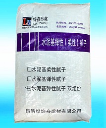 昆明最值得信赖的外墙腻子——绿舟砂浆