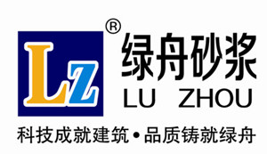 云南瓷砖胶哪家好?昆明绿舟瓷砖胶敢承诺——与建筑物同寿命