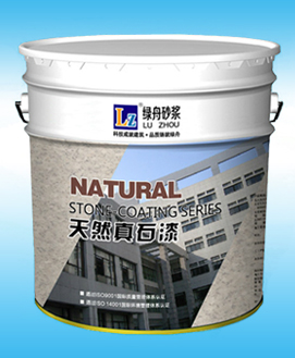 云南夏天真石漆施工小常识-绿舟砂浆