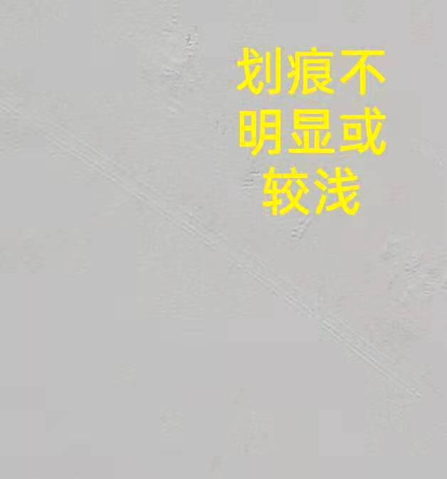 旧墙腻子粉翻新步骤