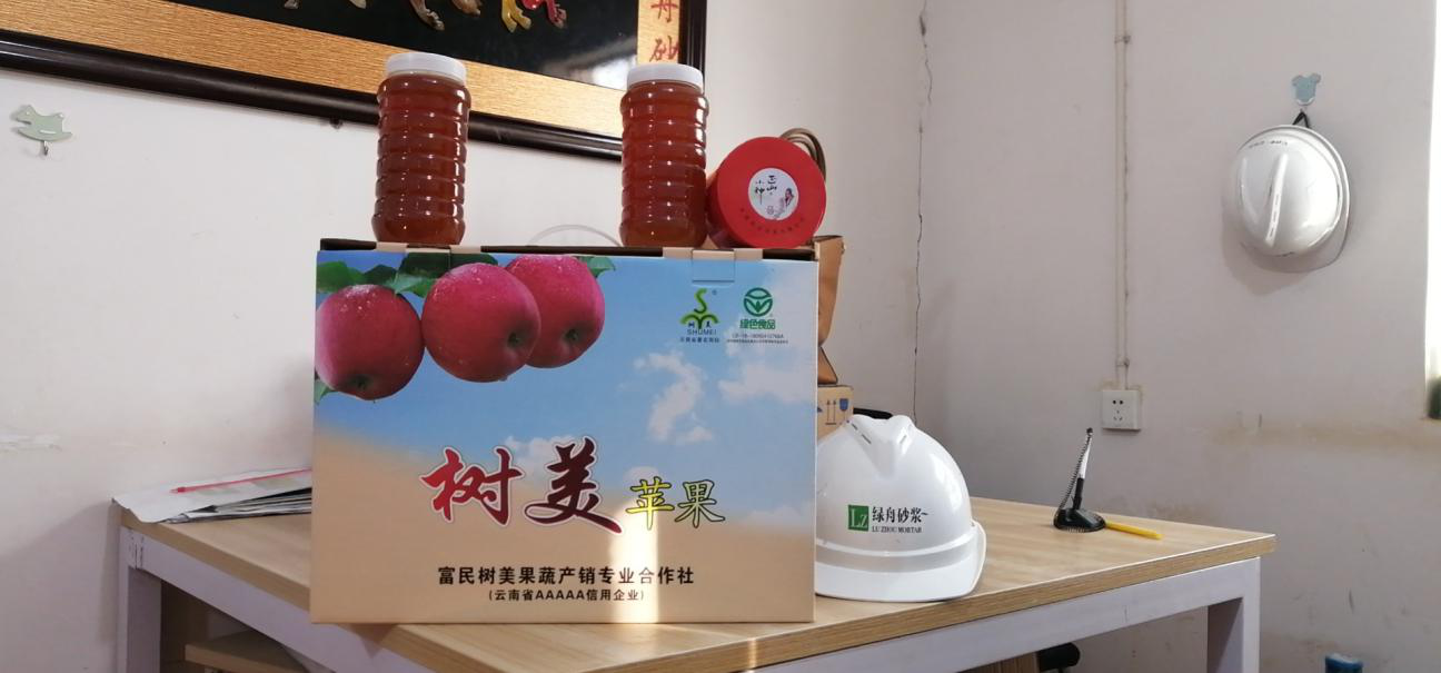 绿舟砂浆冬日调度忙似火