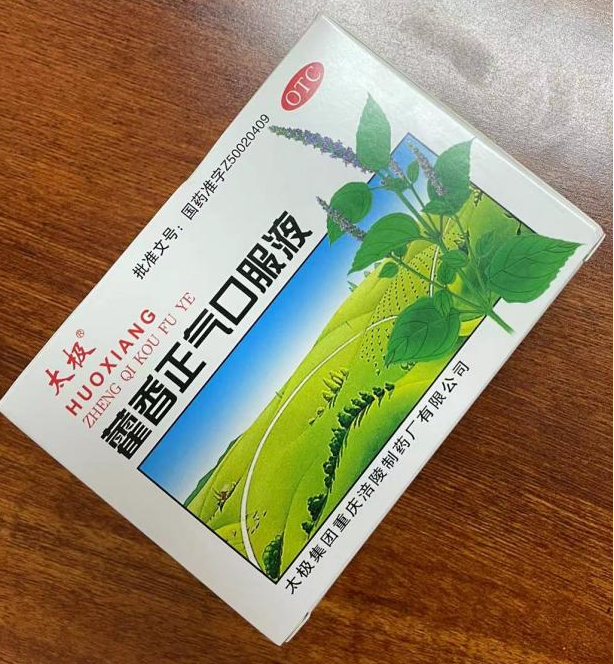 高温天气绿舟砂浆为员工准备消暑