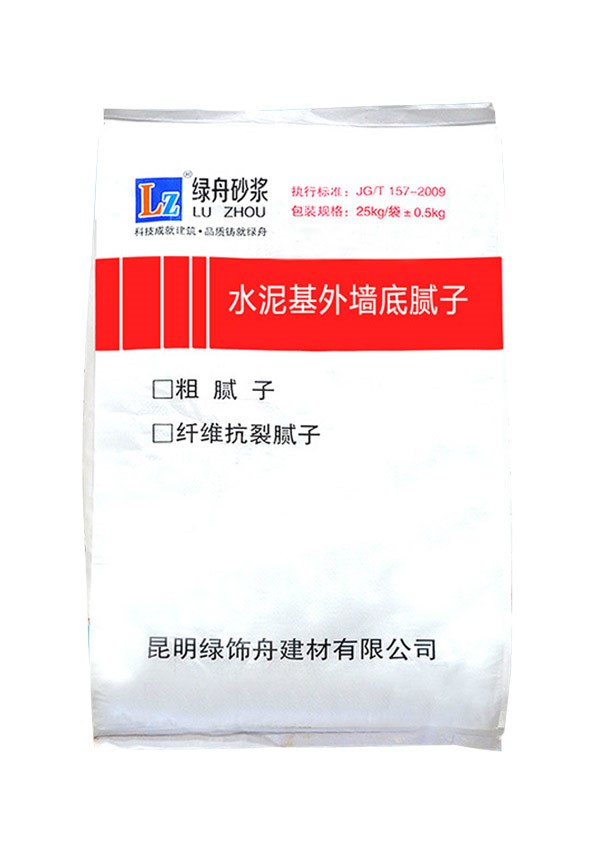 水泥基外墙纤维抗裂腻子粉