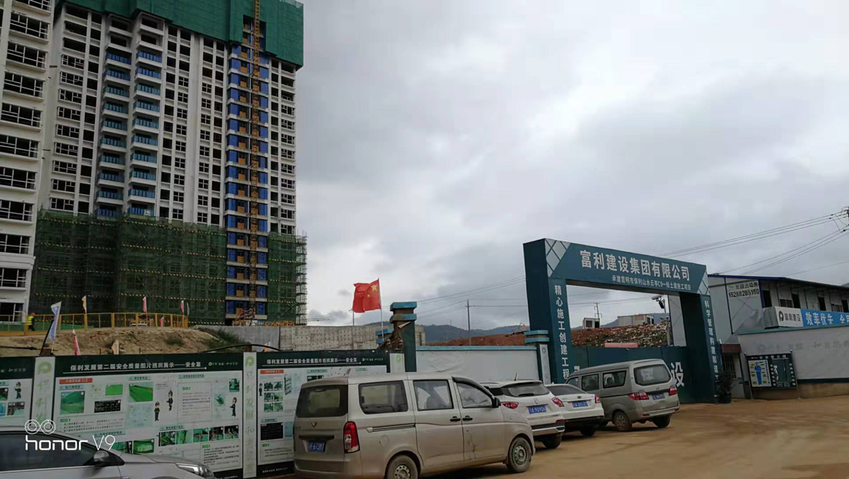 保温砂浆9个知识点需要注意哪方面？