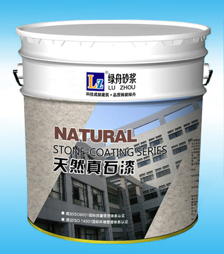 真石漆施工，绿舟砂浆有妙招