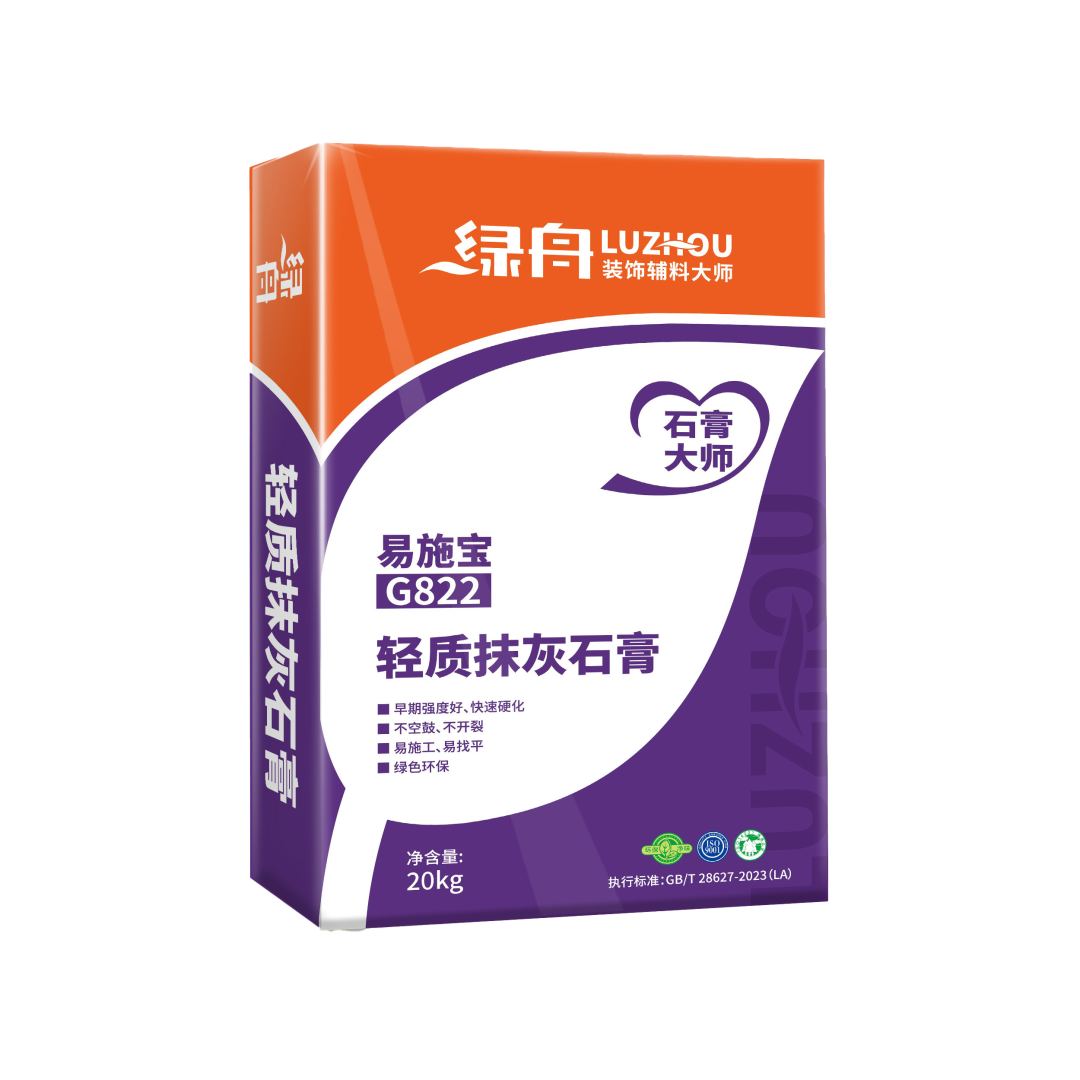 绿舟产品包装升级通告(2026年第一期)