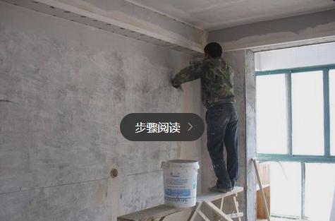 抗裂砂浆基层施工开裂如何预防和处理呢？绿舟砂浆