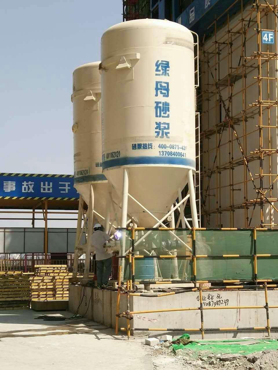 抹灰砂浆在施工方面有哪些要求
