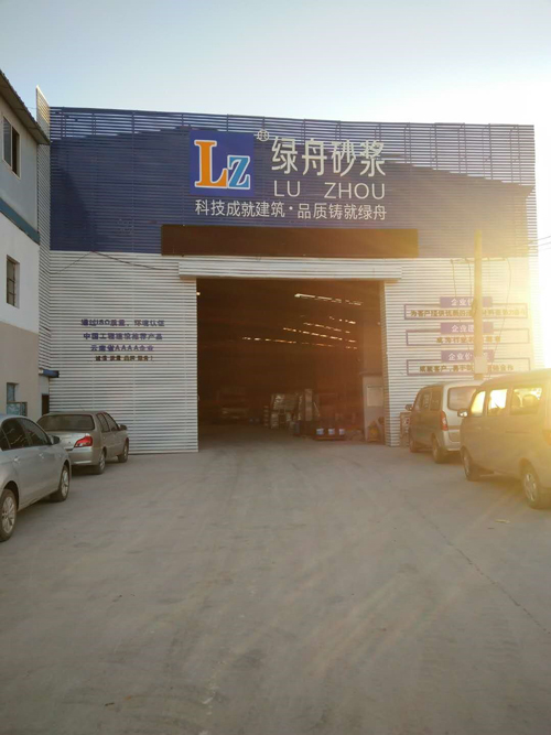 云南昆明内墙墙村哪家好认准绿舟中性内墙墙村