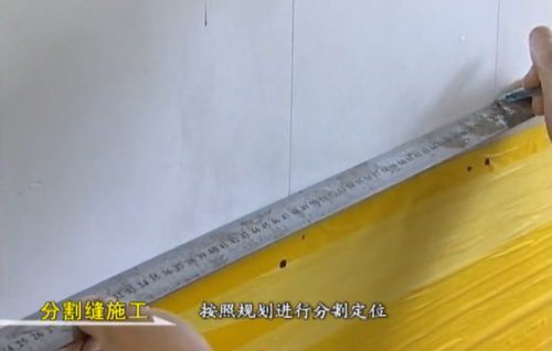 外墙装饰抗裂砂浆施工注意事项