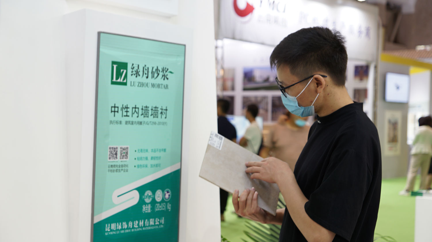 瓷砖胶泥有哪些优点呢?