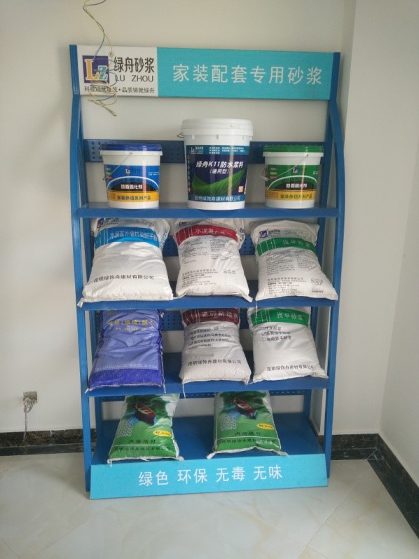 家庭装修用中性内墙腻子的好处