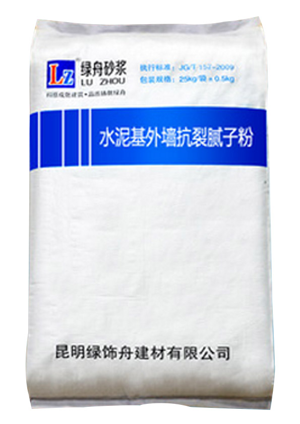 绿舟外墙腻子粉优势你不容忽视