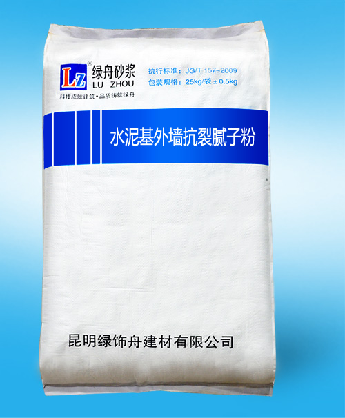 云南外墙腻子粉，哪家好！