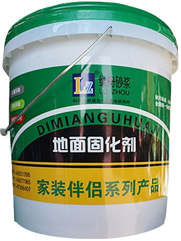 腾冲墙地固装饰公司装修时一定要刷吗?
