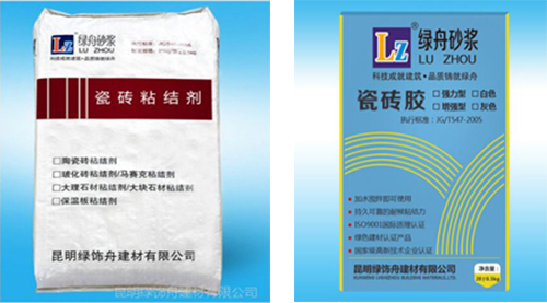 用绿舟瓷砖粘接剂贴瓷砖的优势和施工方法