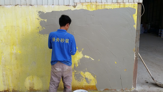 走近绿舟水泥基外墙腻子施工