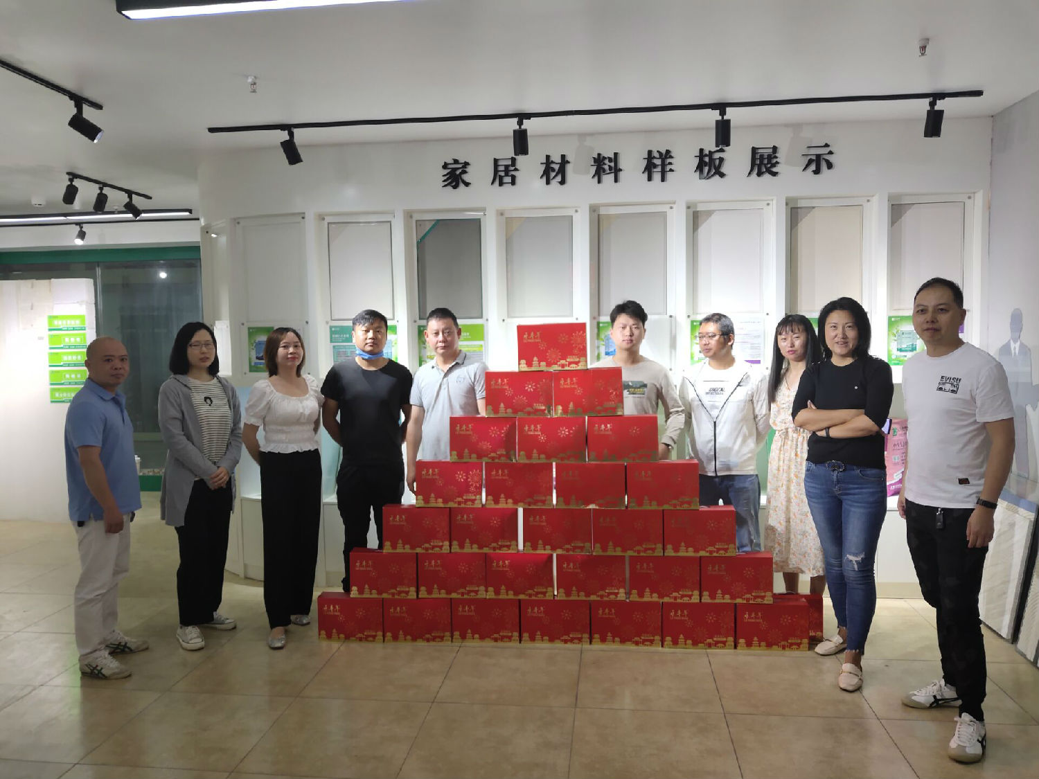 绿舟砂浆