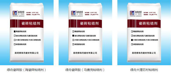 铺瓷砖留缝需要注意事项和瓷砖填缝剂的选择