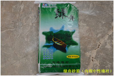 云南内墙家装工程注意事项，绿舟砂浆提醒您