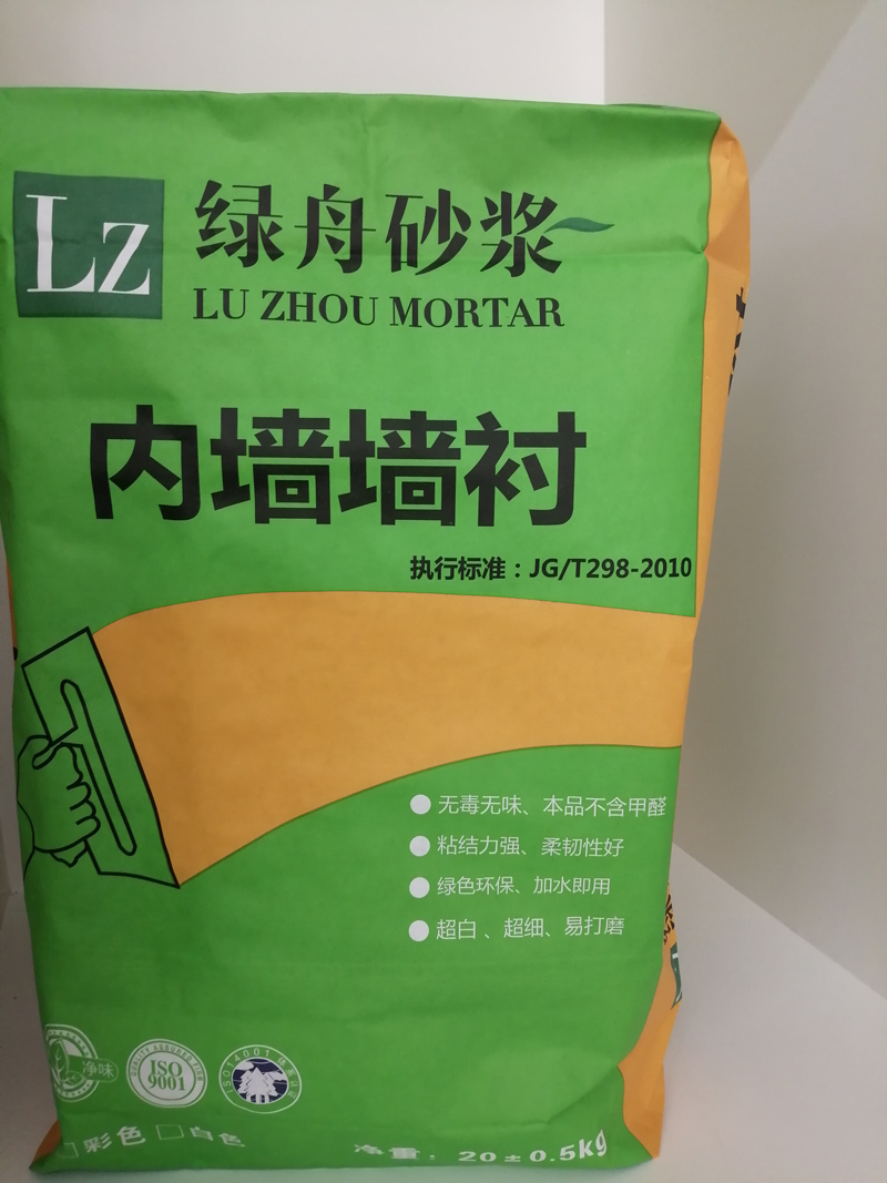 石膏粉用途 石膏粉和腻子粉的区别