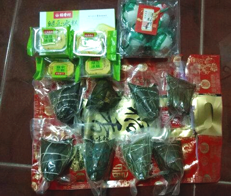 绿舟砂浆端午节员工福利