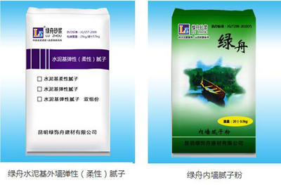 优质腻子粉价格|腻子粉厂家