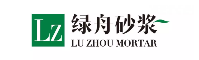 315,绿舟砂浆购放心,昆明腻子粉厂家直供