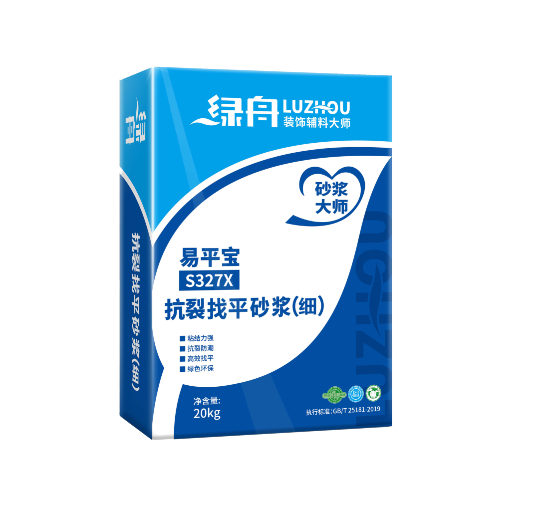 绿舟产品包装升级通告(2026年第一期)