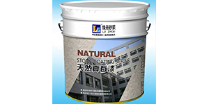 昆明雨天真石漆施工方法