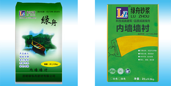 建材市场买家装用腻子粉的猫腻你中招了吗?