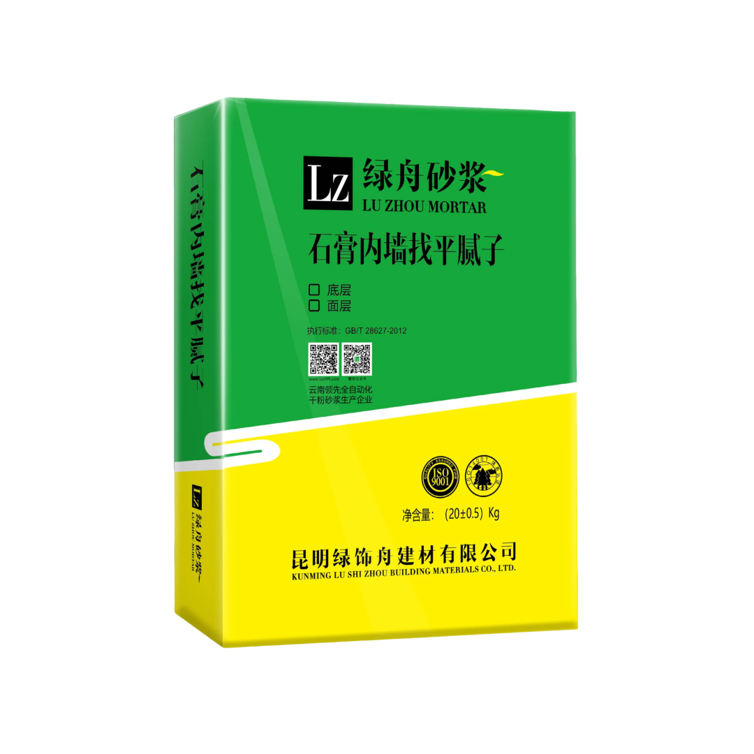 绿舟产品包装升级通告(2026年第一期)