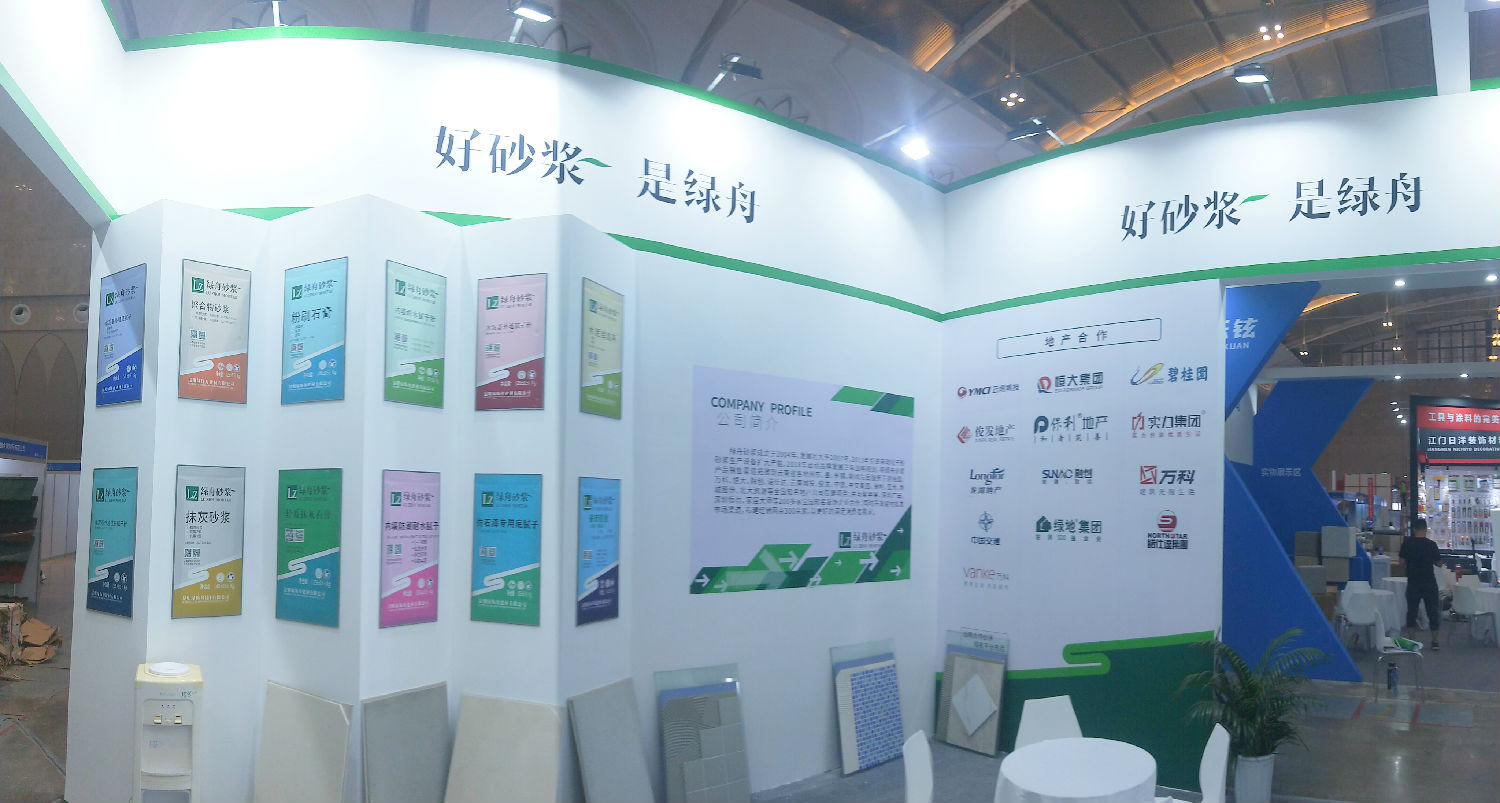 云南水泥自流平为什么受欢迎?