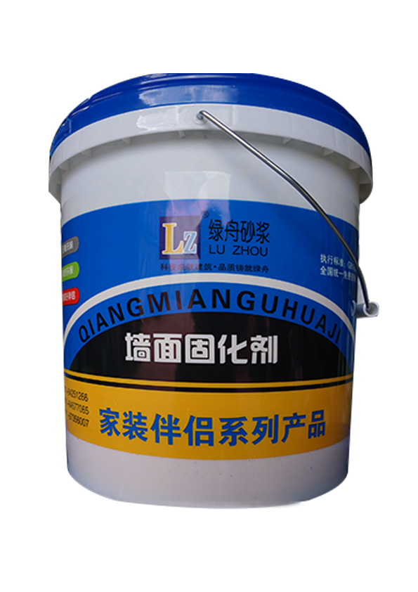 墙固的作用—绿舟砂浆