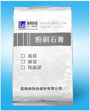 粉刷石膏—当然选绿舟砂浆生产的粉刷石膏