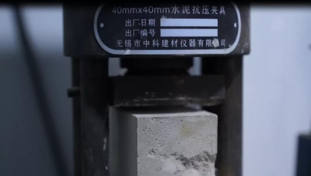 石膏自流平