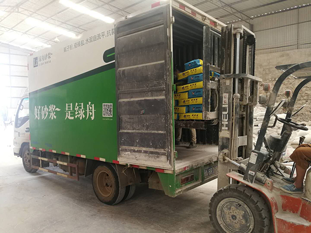 绿舟砂浆为昆明代理经销商配送瓷砖胶