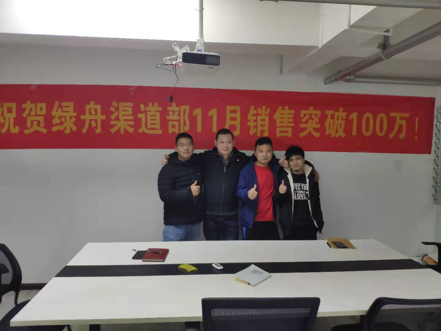 外保温脱落空鼓开裂、反霜怎么办?专家解析一步到位!