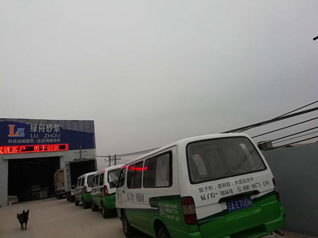 OEM就找昆明绿舟是您正确的选择